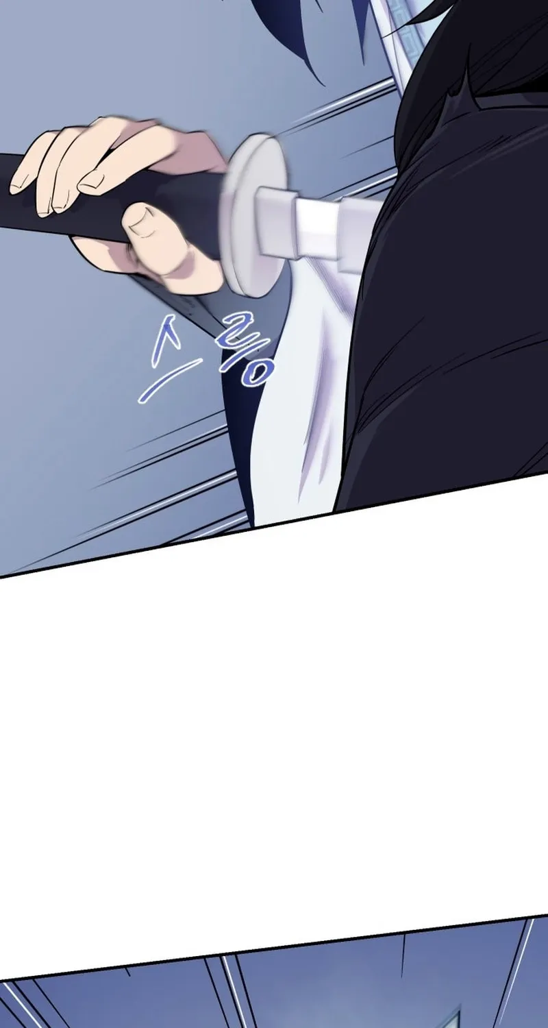 The Strongest Ever Chapter 184 page 42 - 