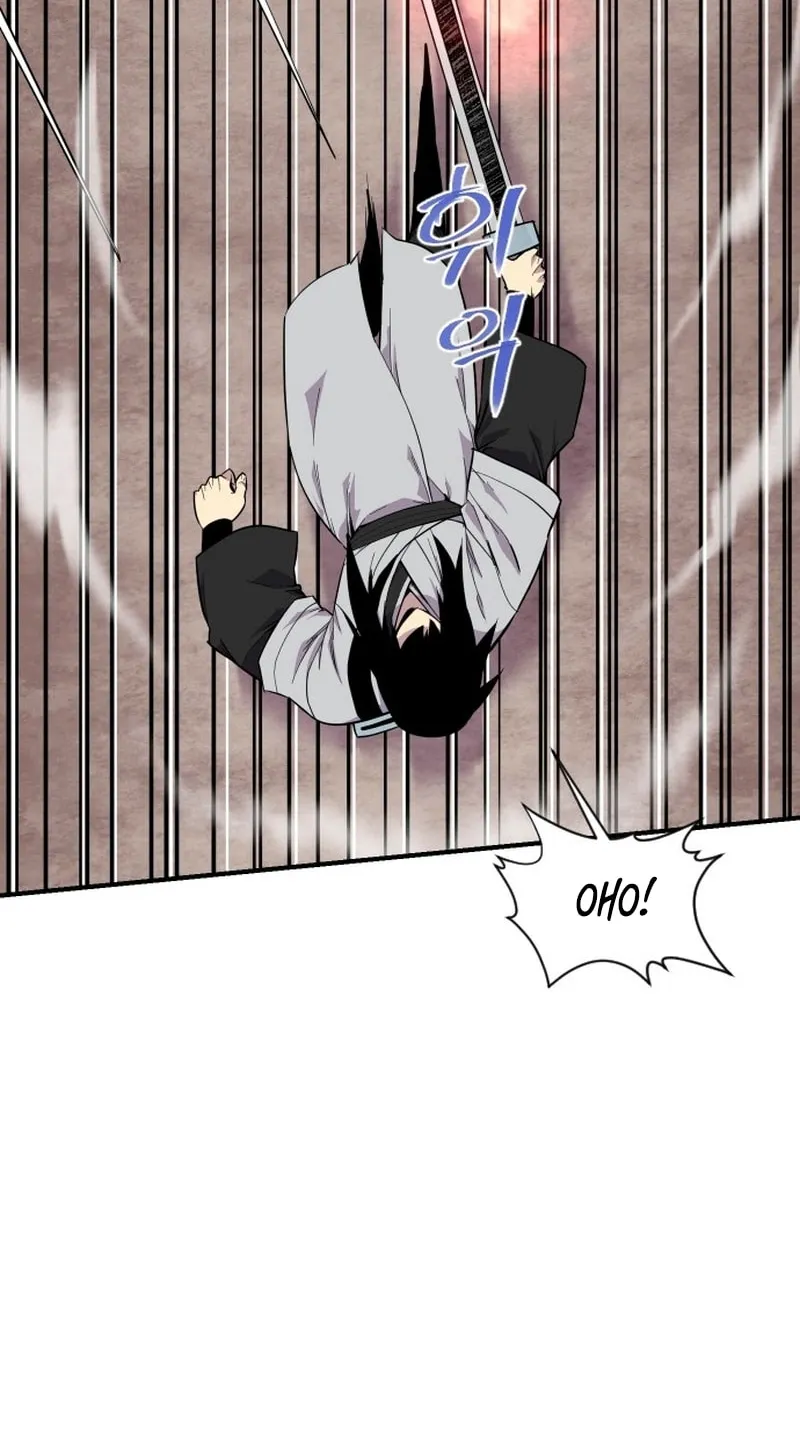 The Strongest Ever Chapter 184 page 48 - 