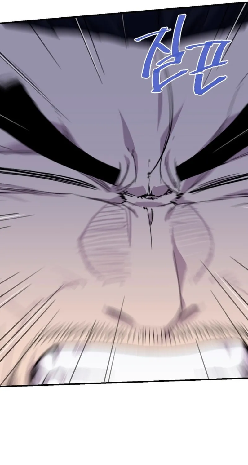 The Strongest Ever Chapter 184 page 61 - 