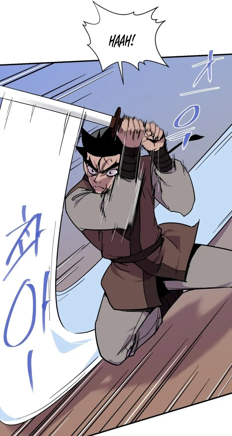 The Strongest Ever Chapter 184 page 77 - 