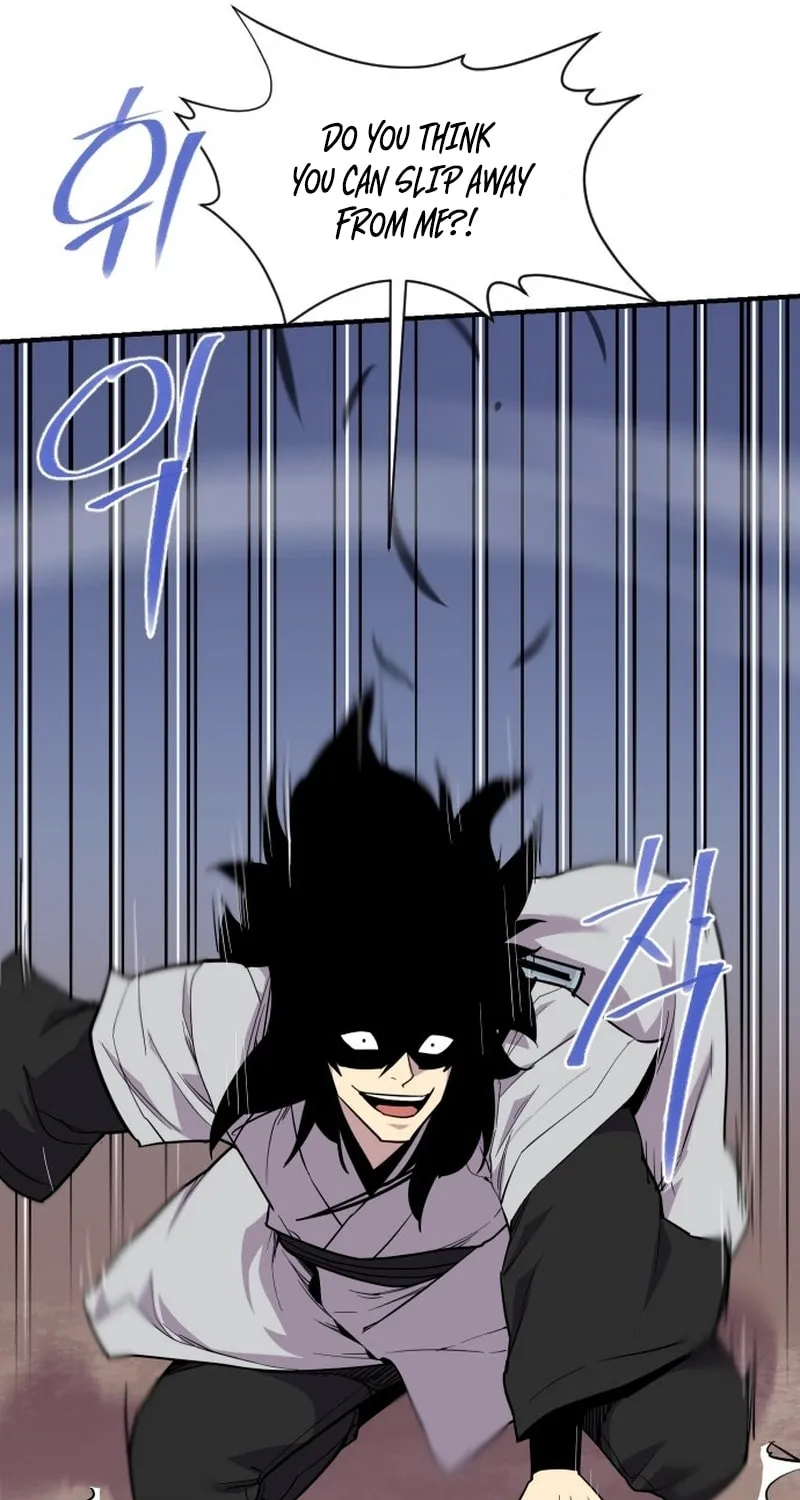 The Strongest Ever Chapter 184 page 85 - 