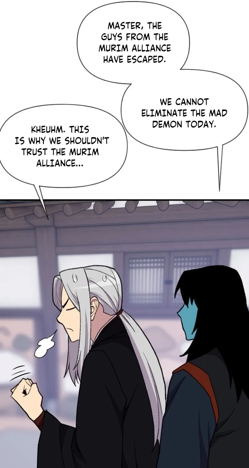 The Strongest Ever Chapter 184 page 96 - 