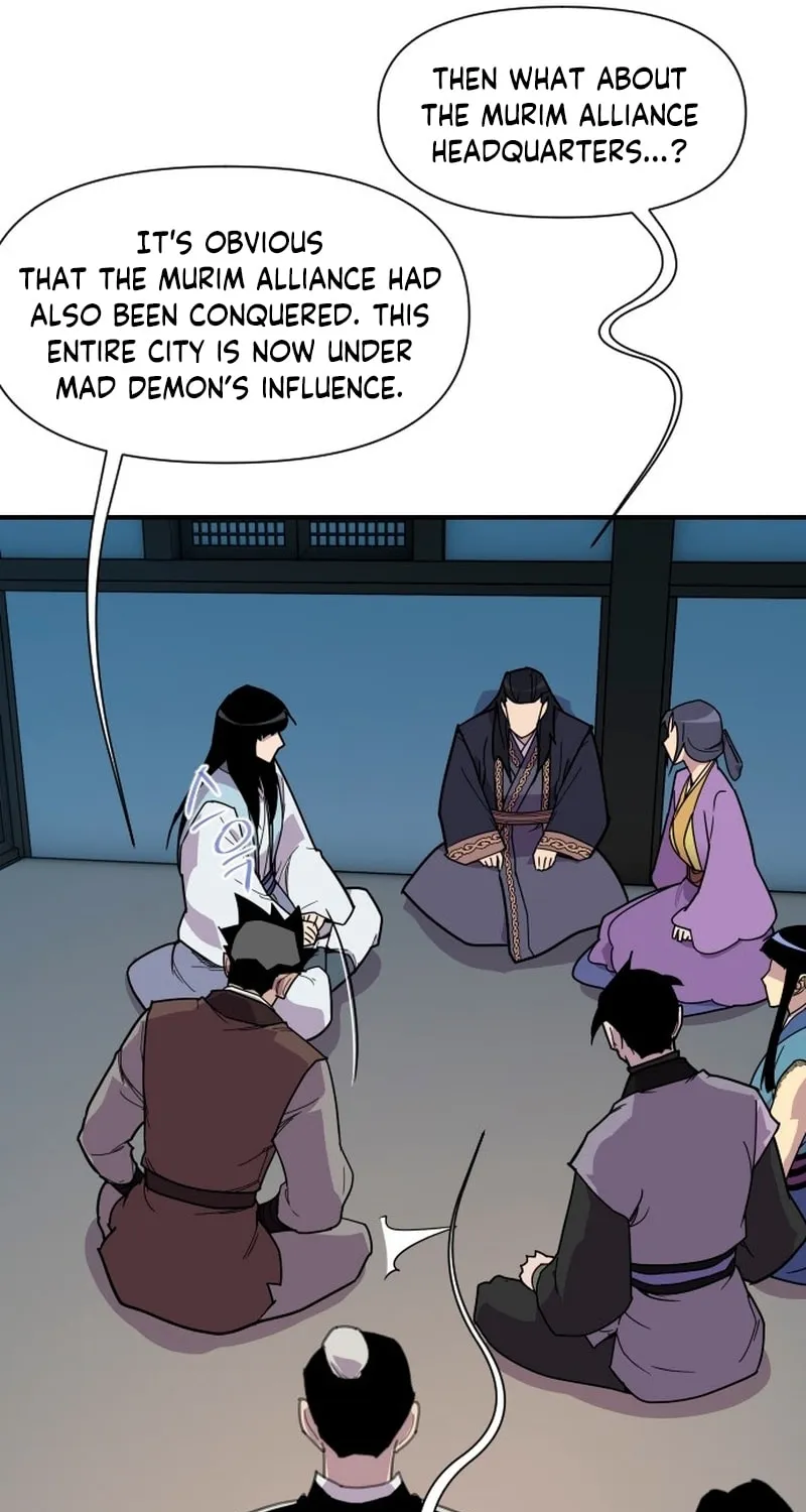 The Strongest Ever Chapter 185 page 17 - 