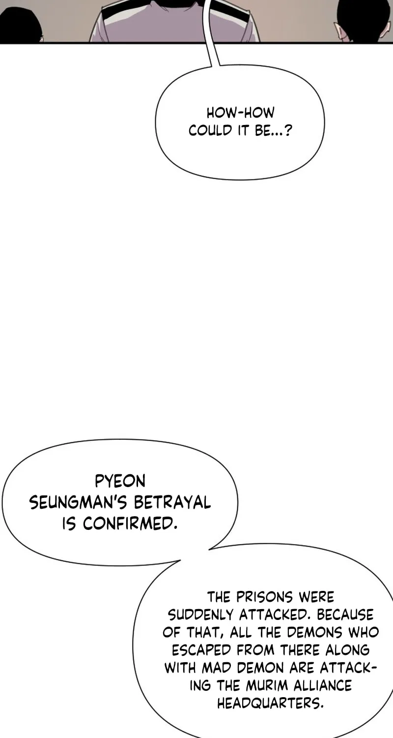 The Strongest Ever Chapter 185 page 18 - 