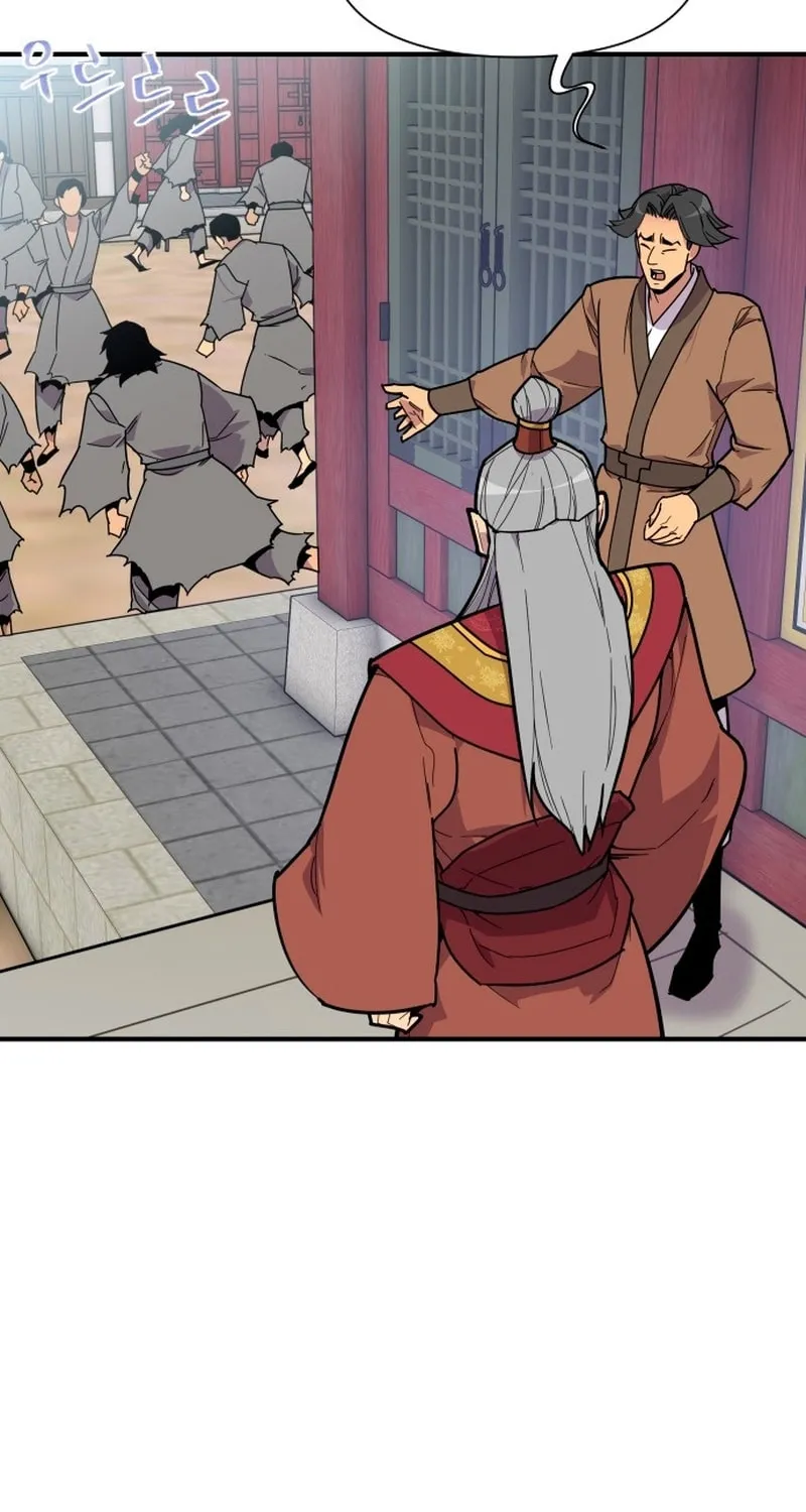 The Strongest Ever Chapter 185 page 3 - 