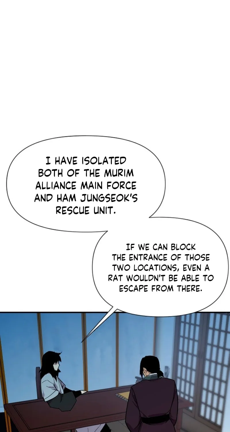The Strongest Ever Chapter 185 page 25 - 