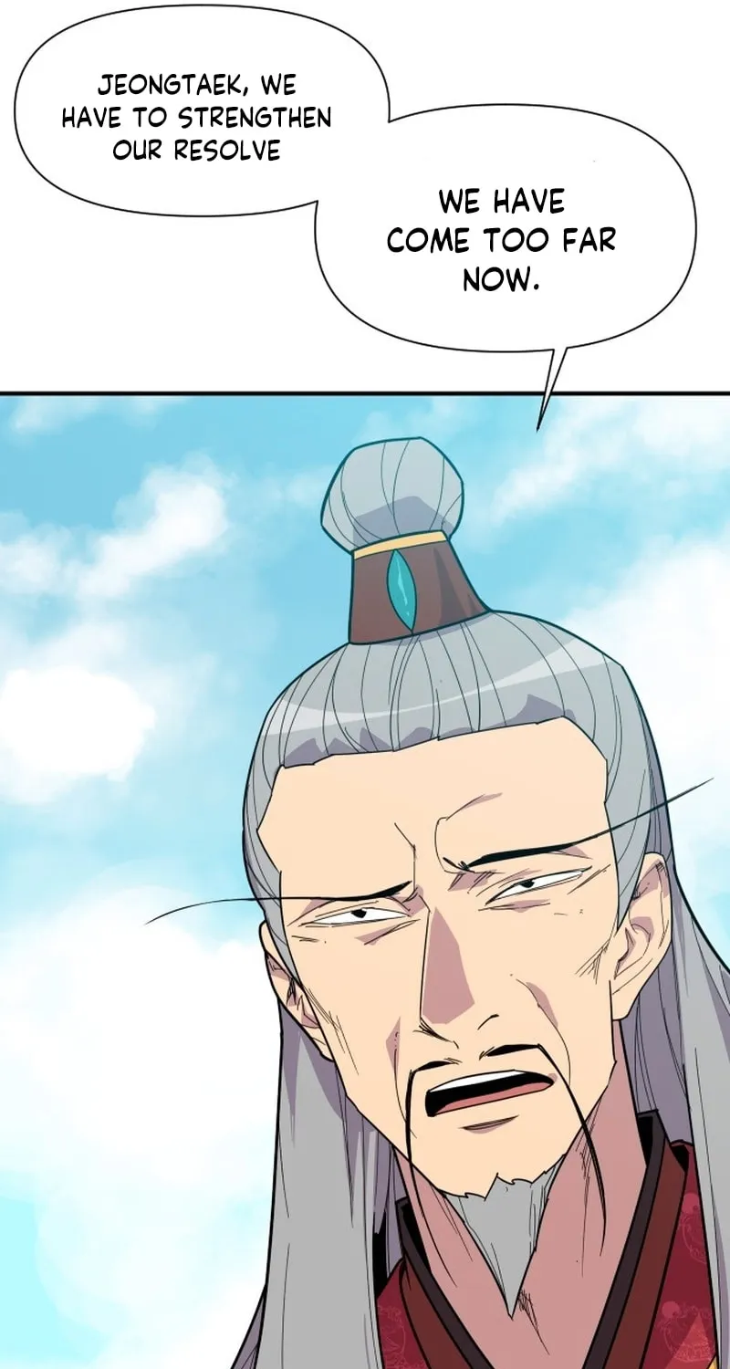 The Strongest Ever Chapter 185 page 5 - 