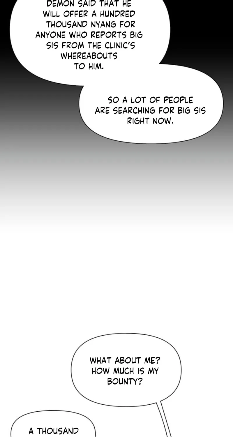 The Strongest Ever Chapter 185 page 42 - 