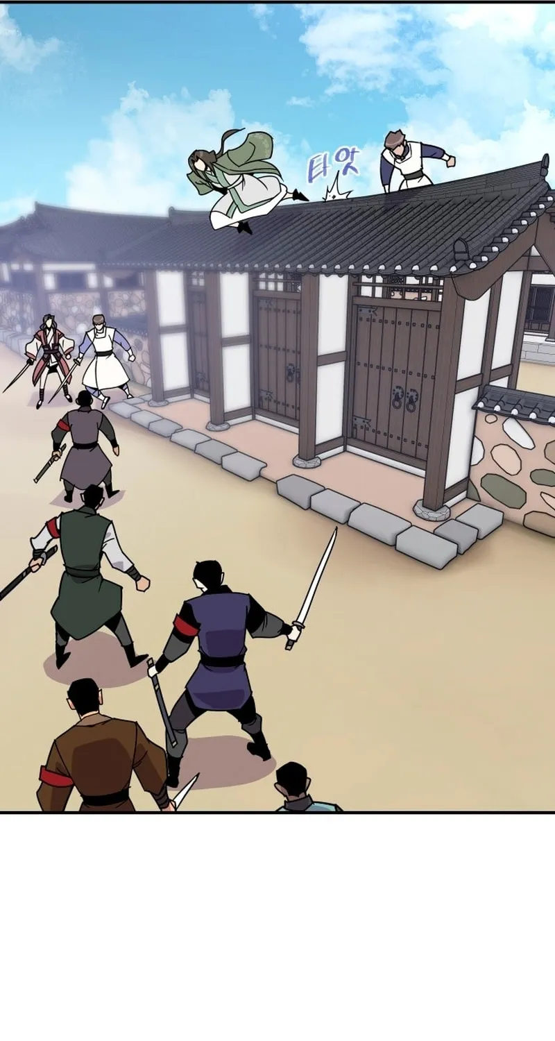 The Strongest Ever Chapter 185 page 49 - 