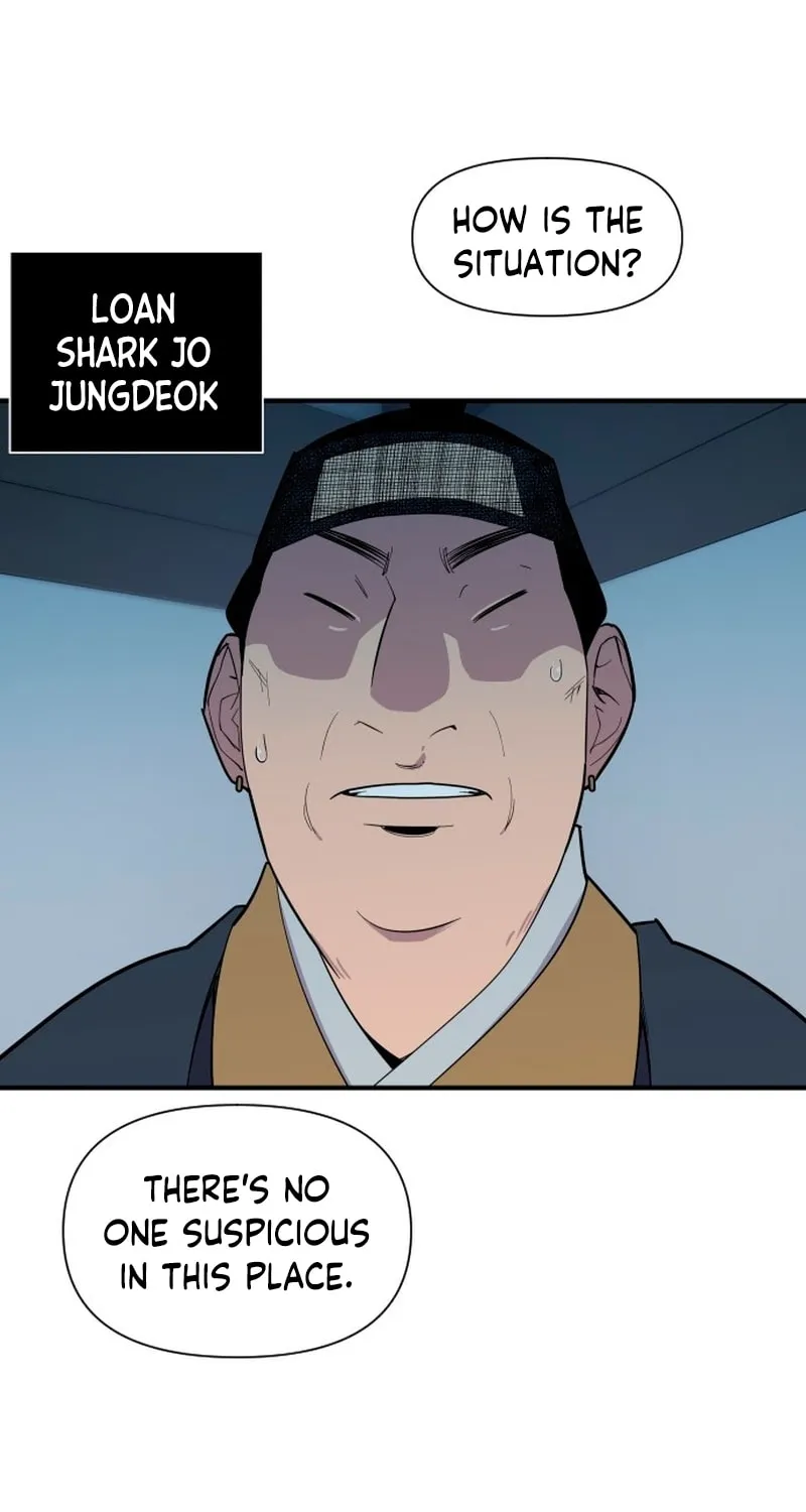 The Strongest Ever Chapter 185 page 9 - 