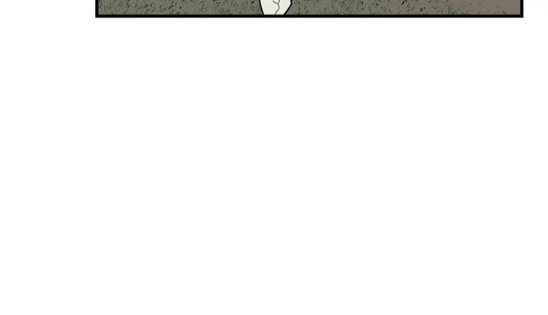 The Strongest Ever Chapter 185 page 88 - 