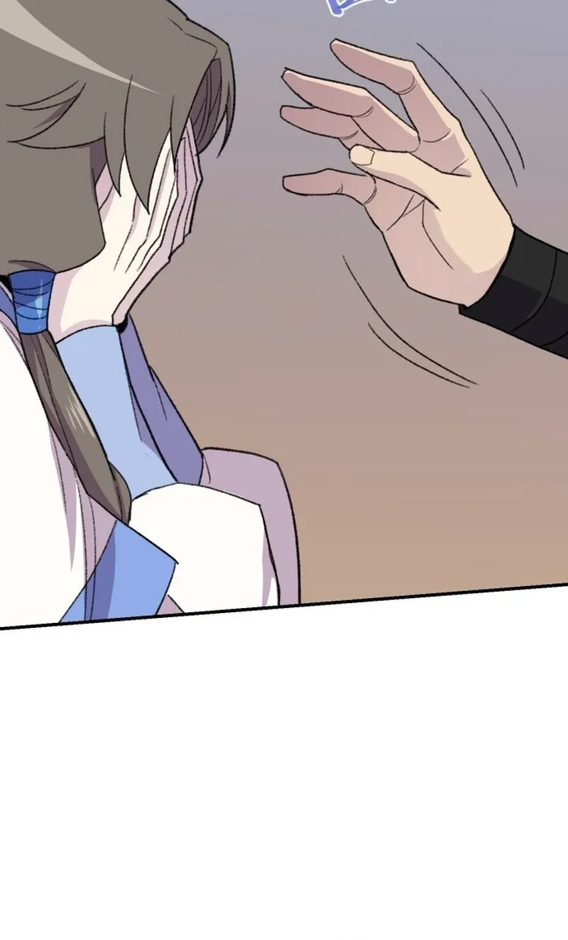 The Strongest Ever Chapter 186 page 12 - 