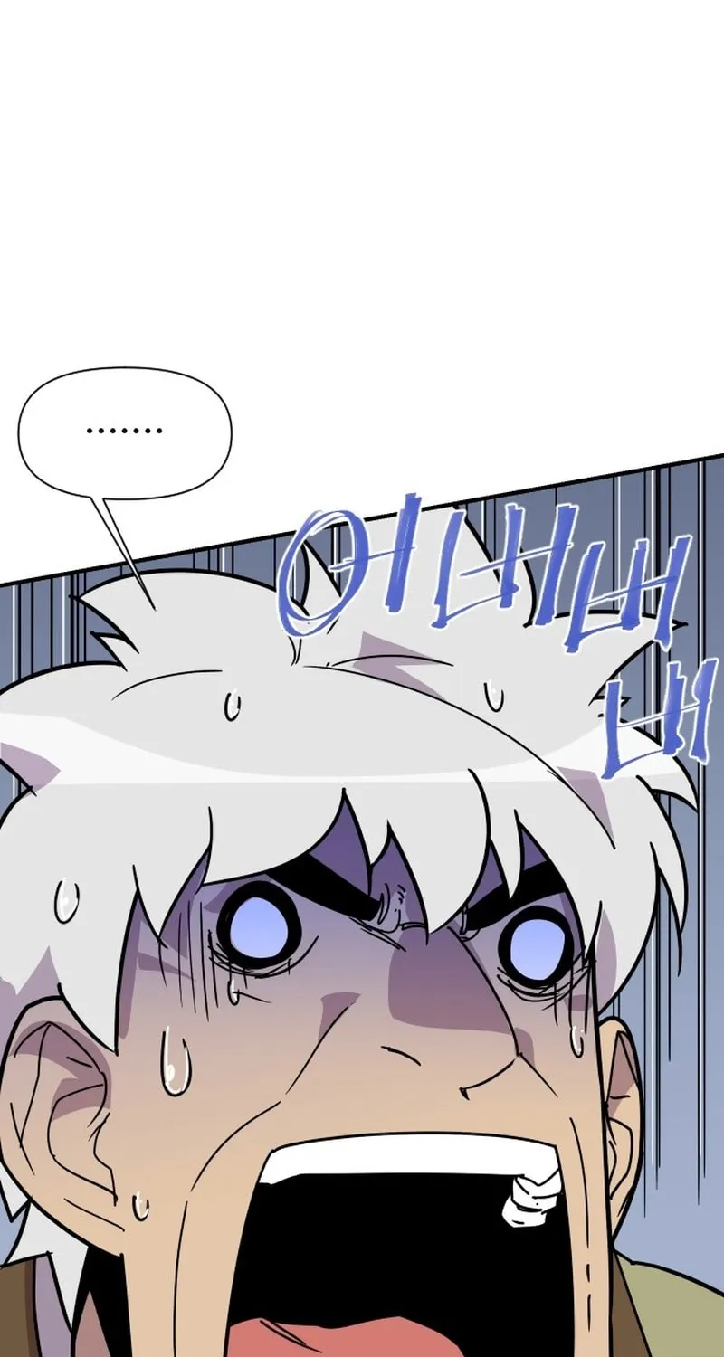 The Strongest Ever Chapter 186 page 122 - 
