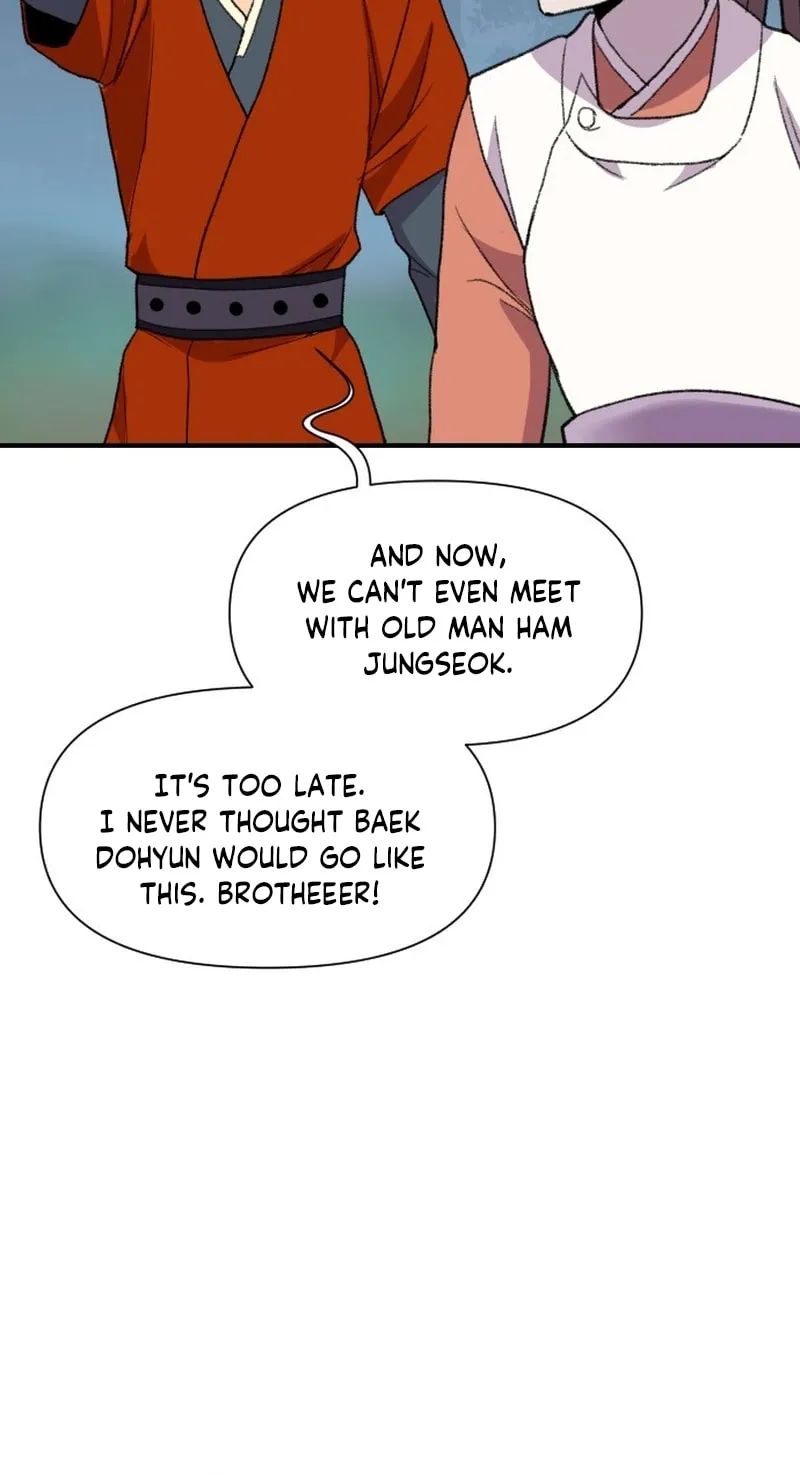 The Strongest Ever Chapter 186 page 19 - 