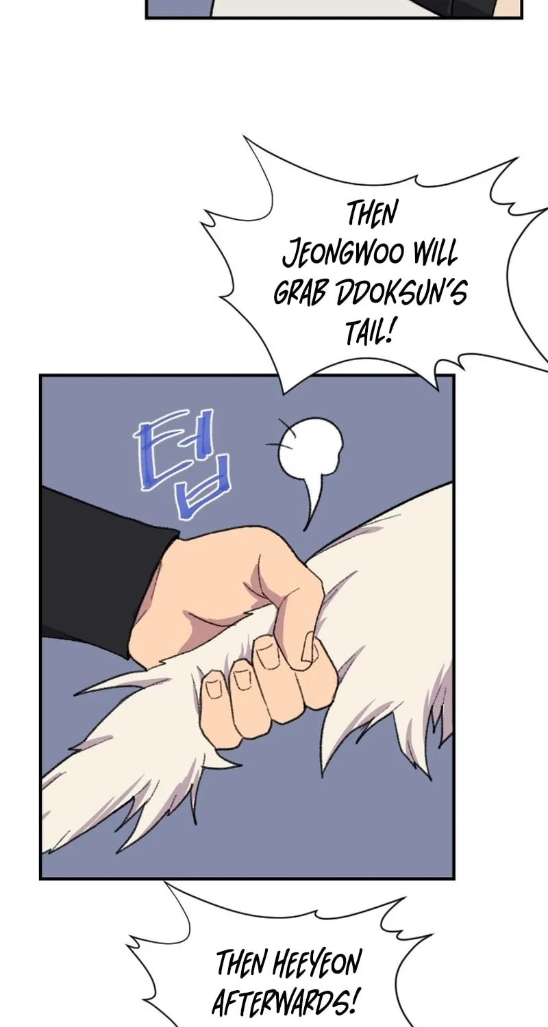 The Strongest Ever Chapter 186 page 26 - 