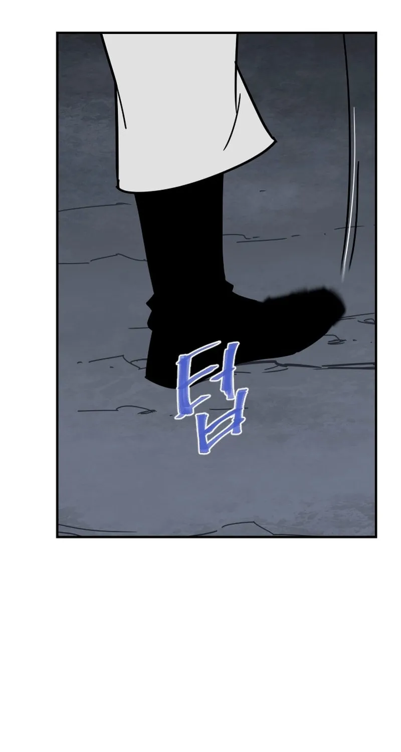 The Strongest Ever Chapter 186 page 56 - 