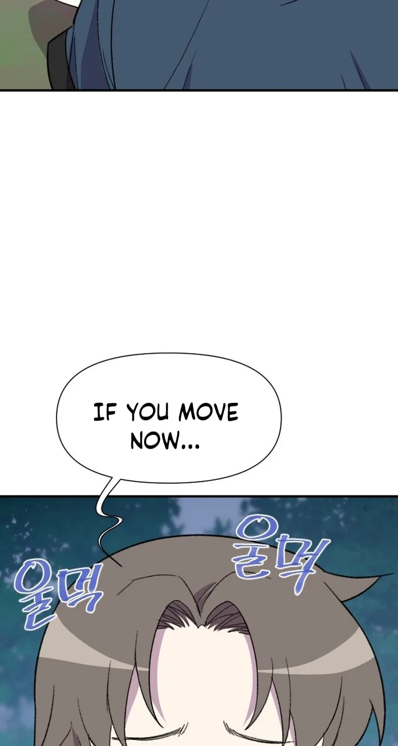 The Strongest Ever Chapter 186 page 7 - 