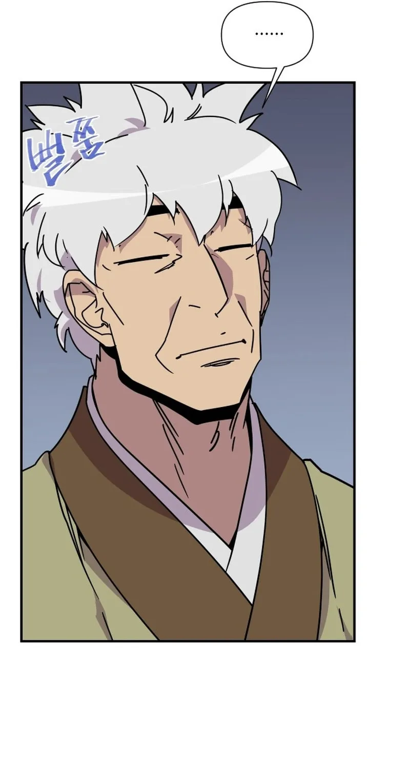 The Strongest Ever Chapter 186 page 68 - 