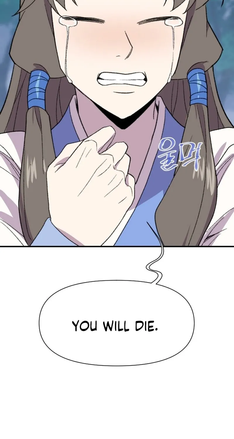 The Strongest Ever Chapter 186 page 8 - 