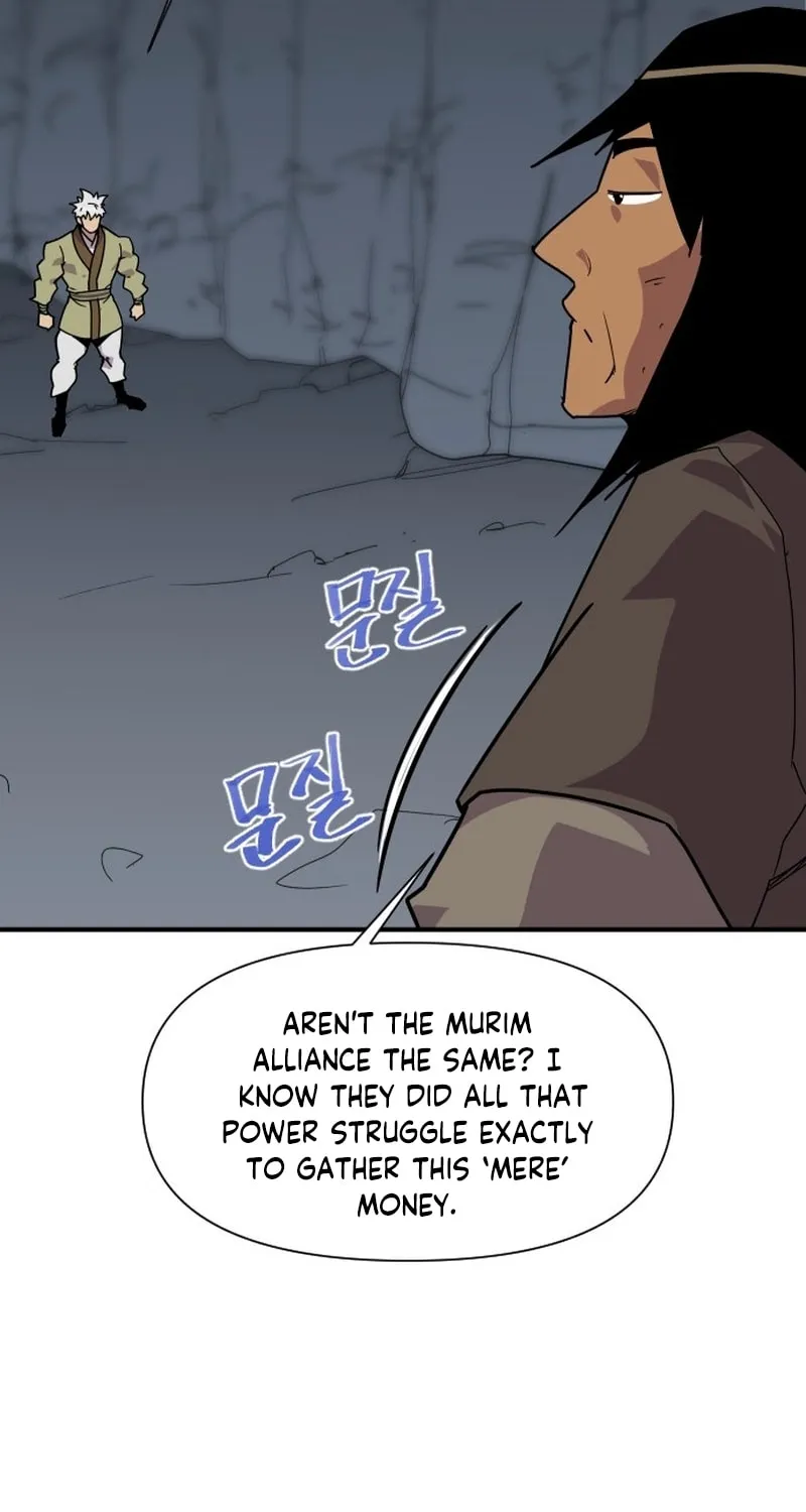 The Strongest Ever Chapter 186 page 73 - 