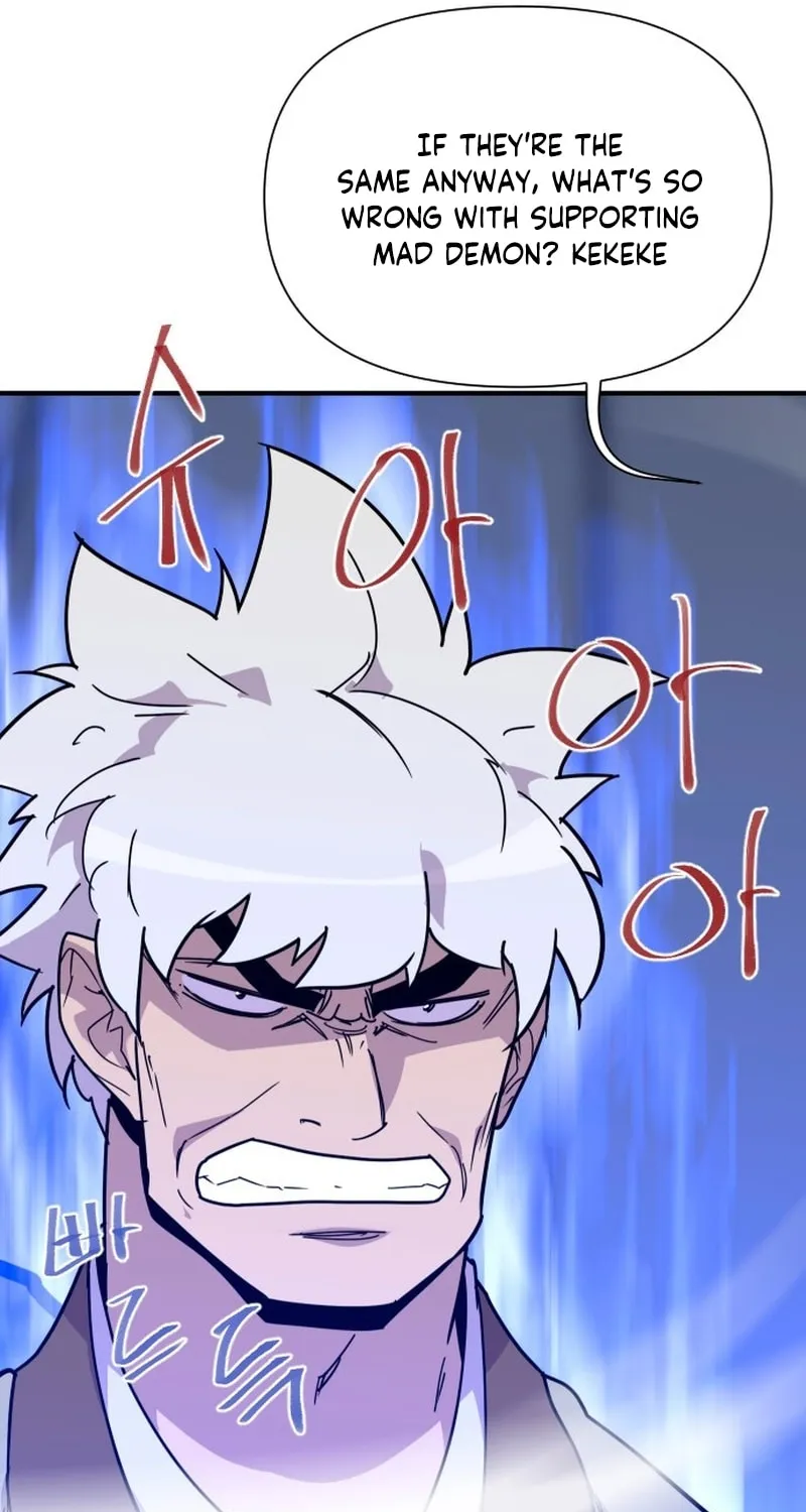 The Strongest Ever Chapter 186 page 75 - 