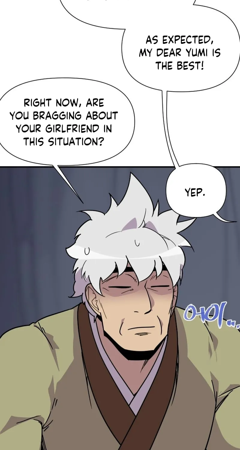 The Strongest Ever Chapter 186 page 93 - 