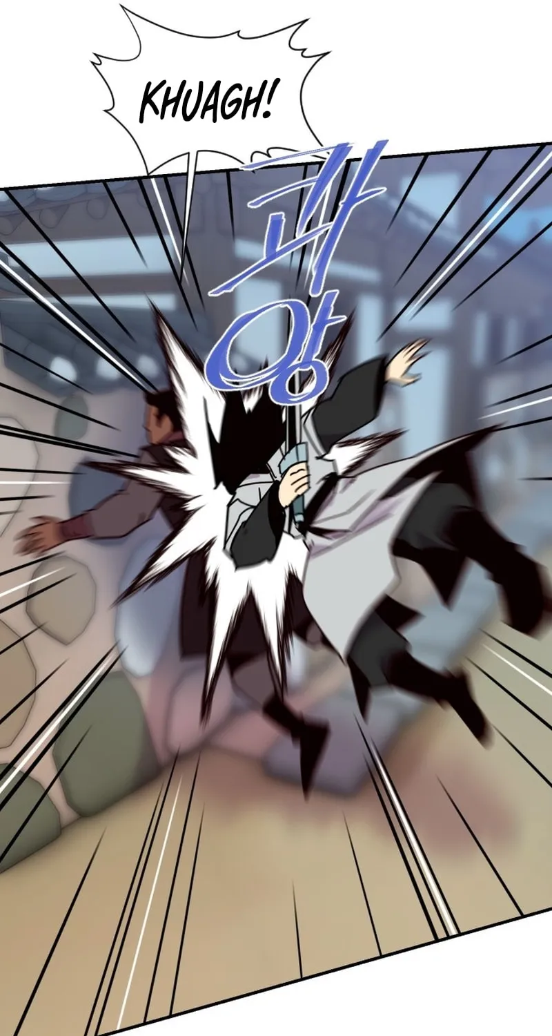 The Strongest Ever Chapter 187 page 109 - 