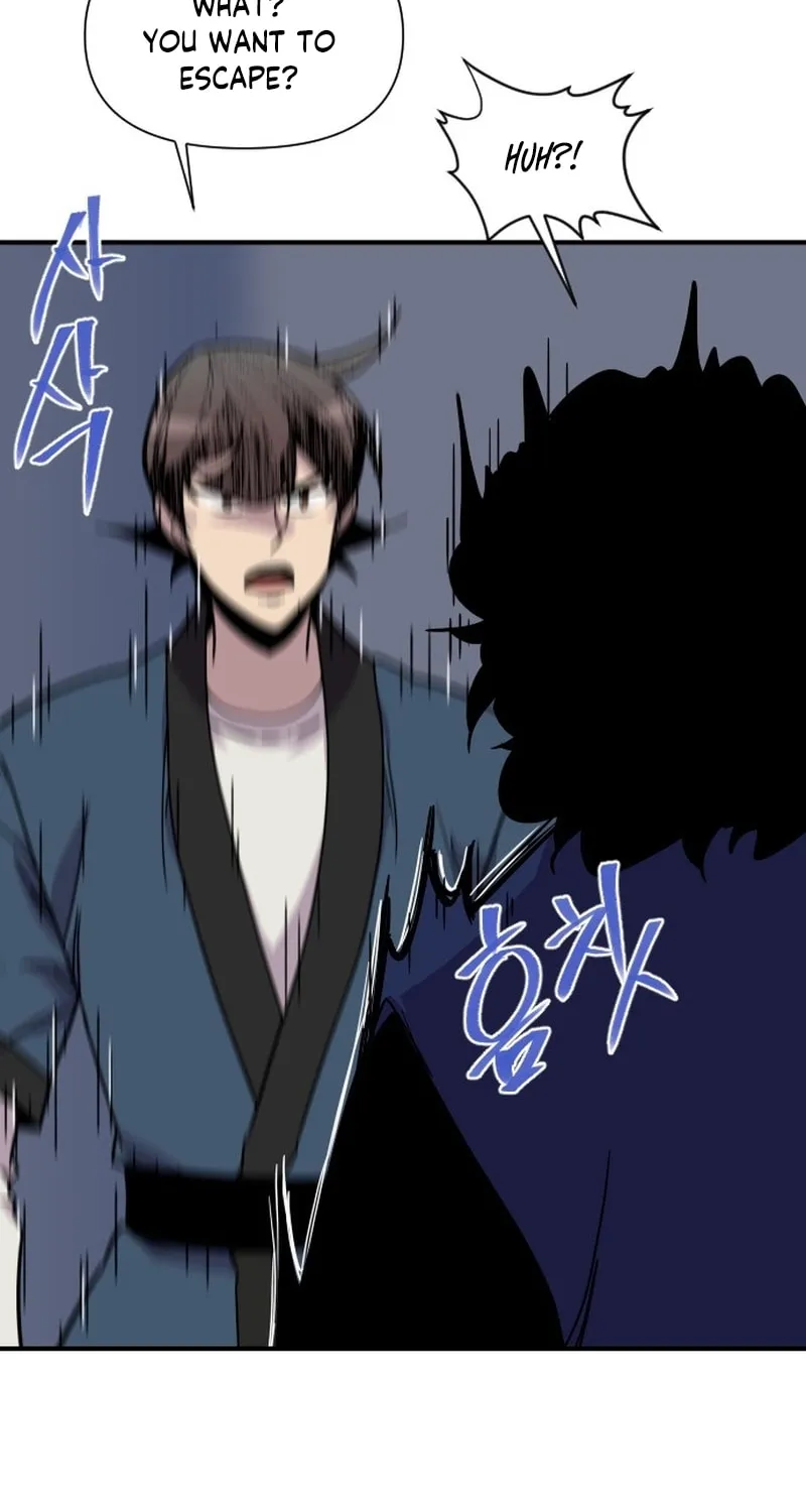 The Strongest Ever Chapter 187 page 12 - 