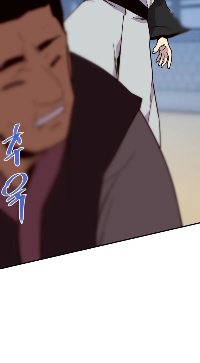 The Strongest Ever Chapter 187 page 111 - 