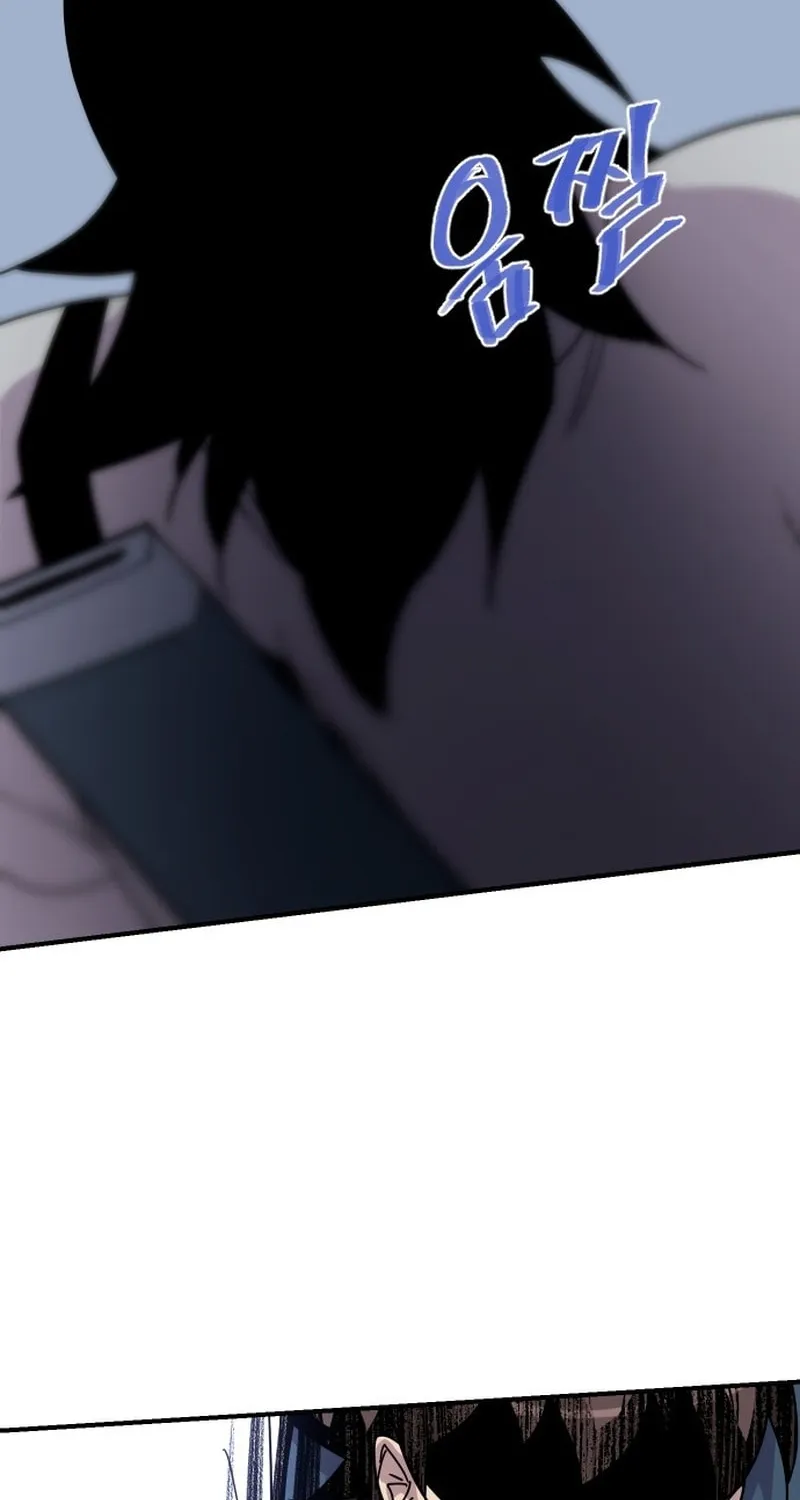 The Strongest Ever Chapter 187 page 113 - 