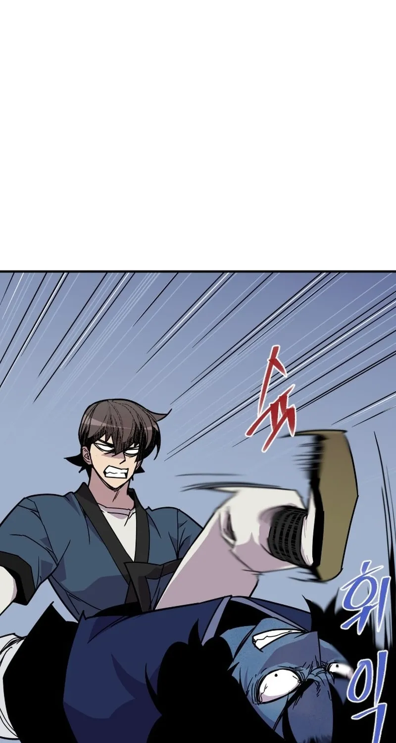The Strongest Ever Chapter 187 page 13 - 