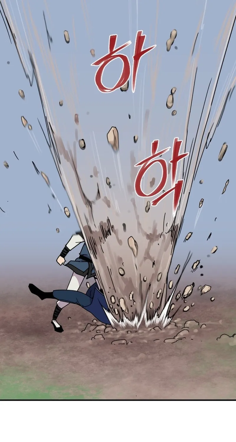The Strongest Ever Chapter 187 page 17 - 