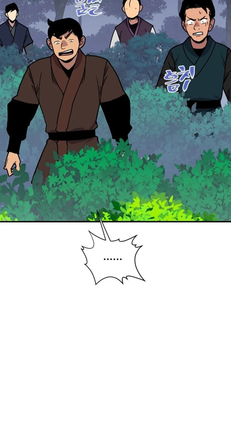 The Strongest Ever Chapter 187 page 26 - 
