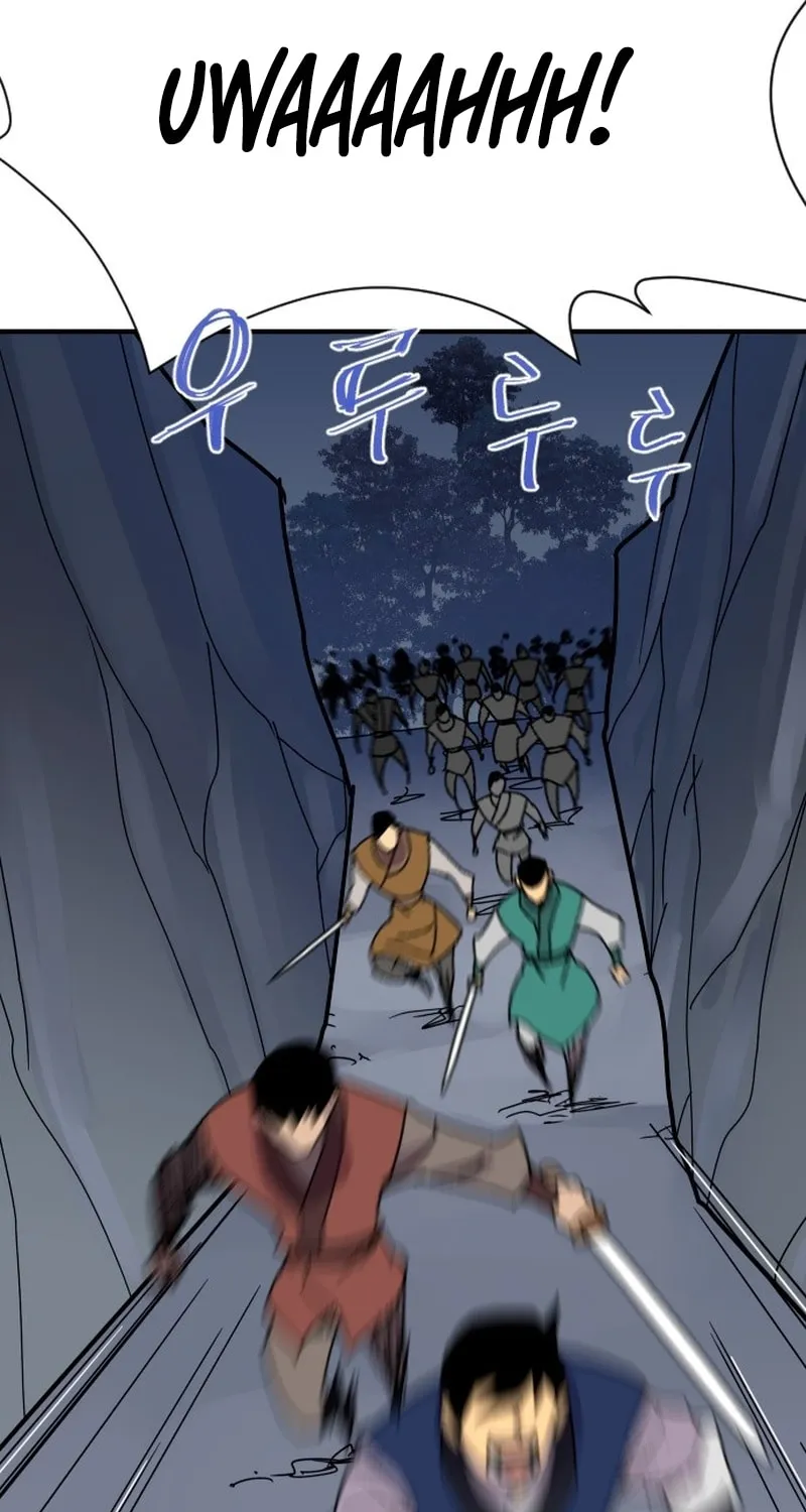 The Strongest Ever Chapter 187 page 31 - 