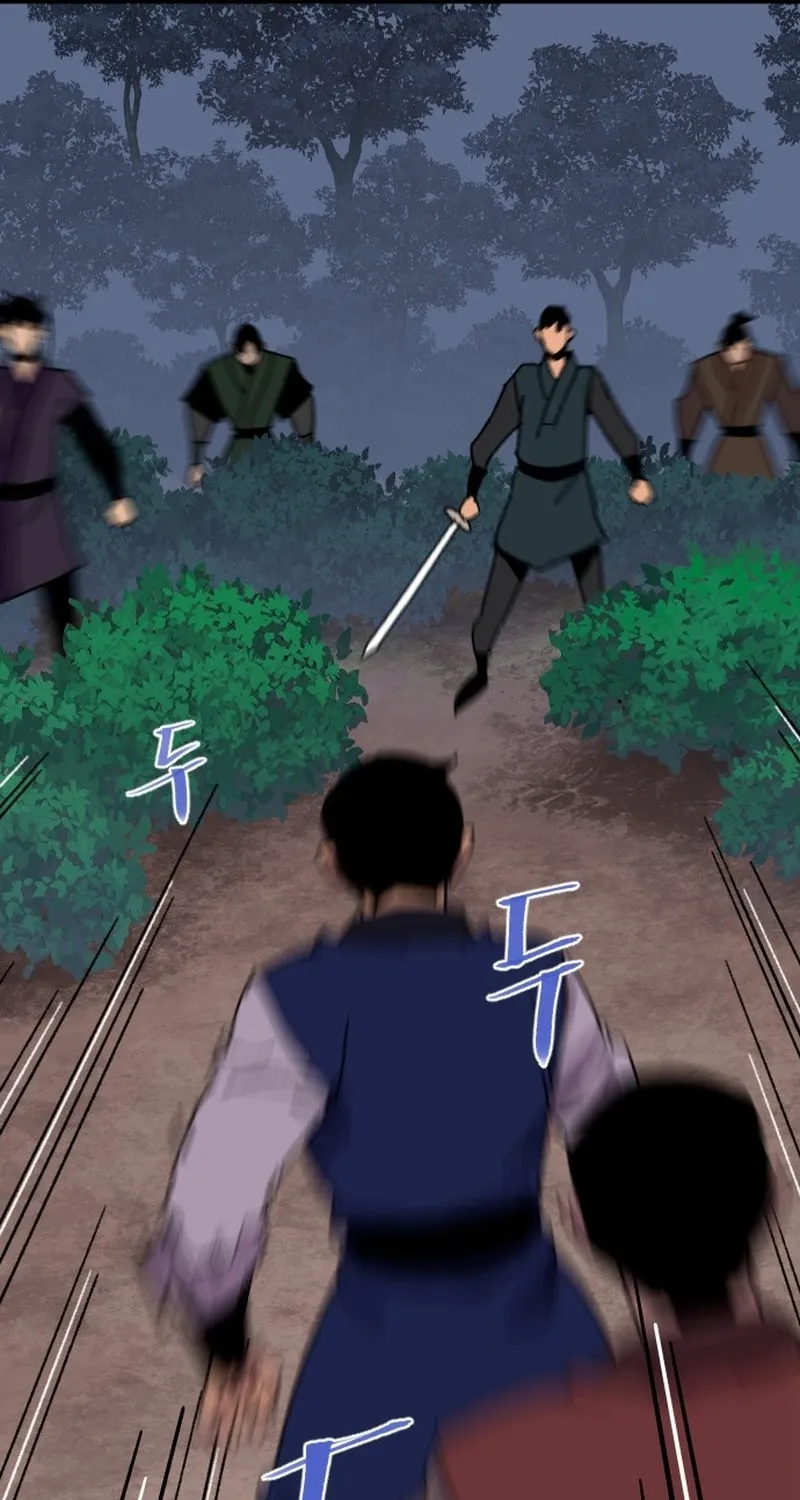 The Strongest Ever Chapter 187 page 34 - 