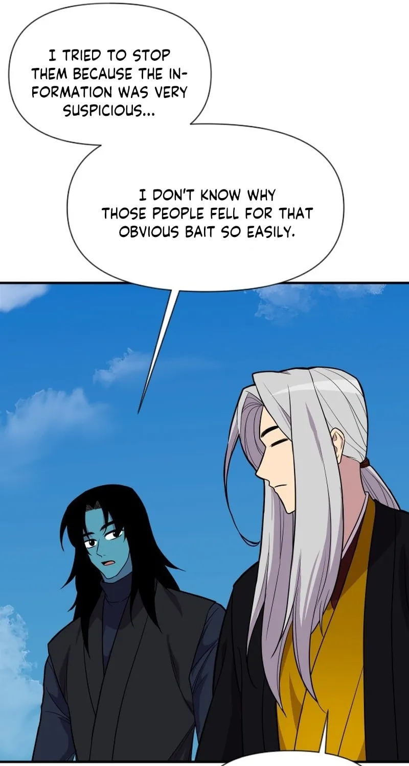 The Strongest Ever Chapter 187 page 50 - 