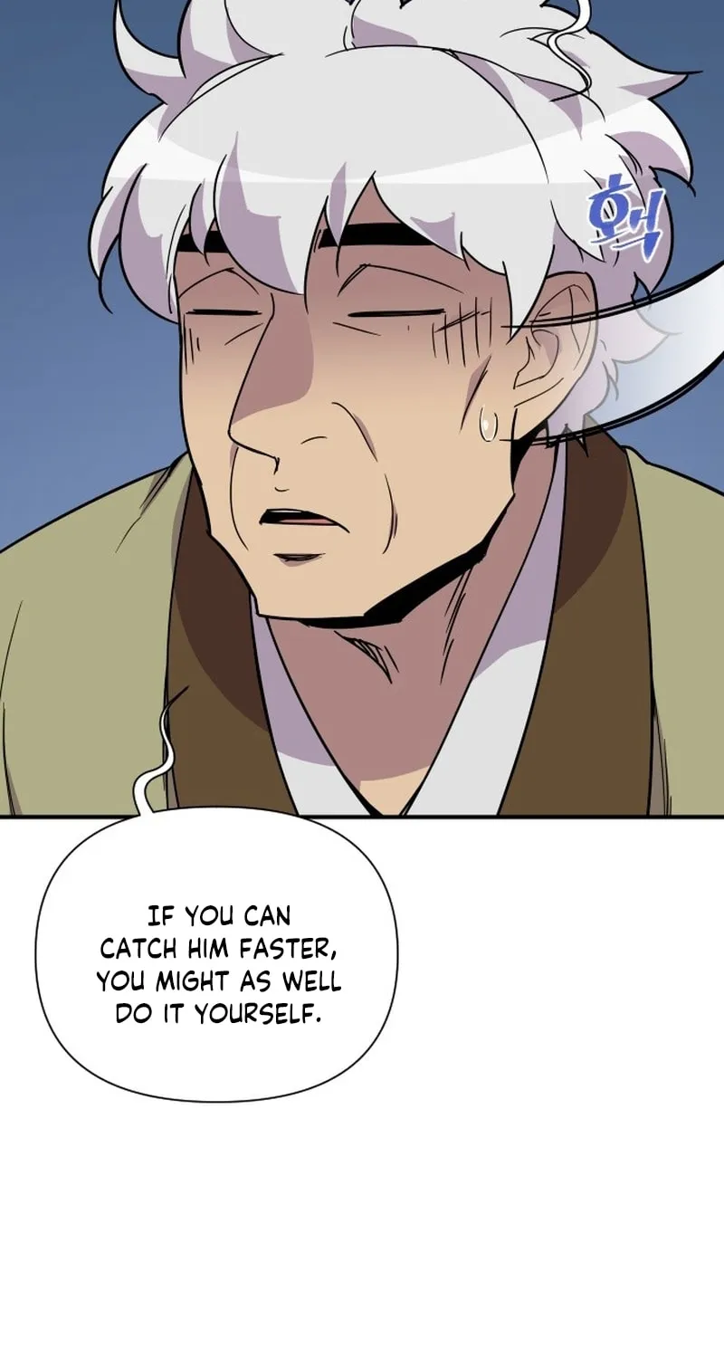The Strongest Ever Chapter 187 page 7 - 