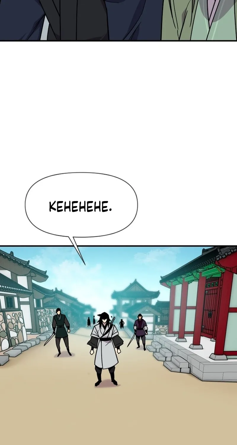 The Strongest Ever Chapter 187 page 71 - 
