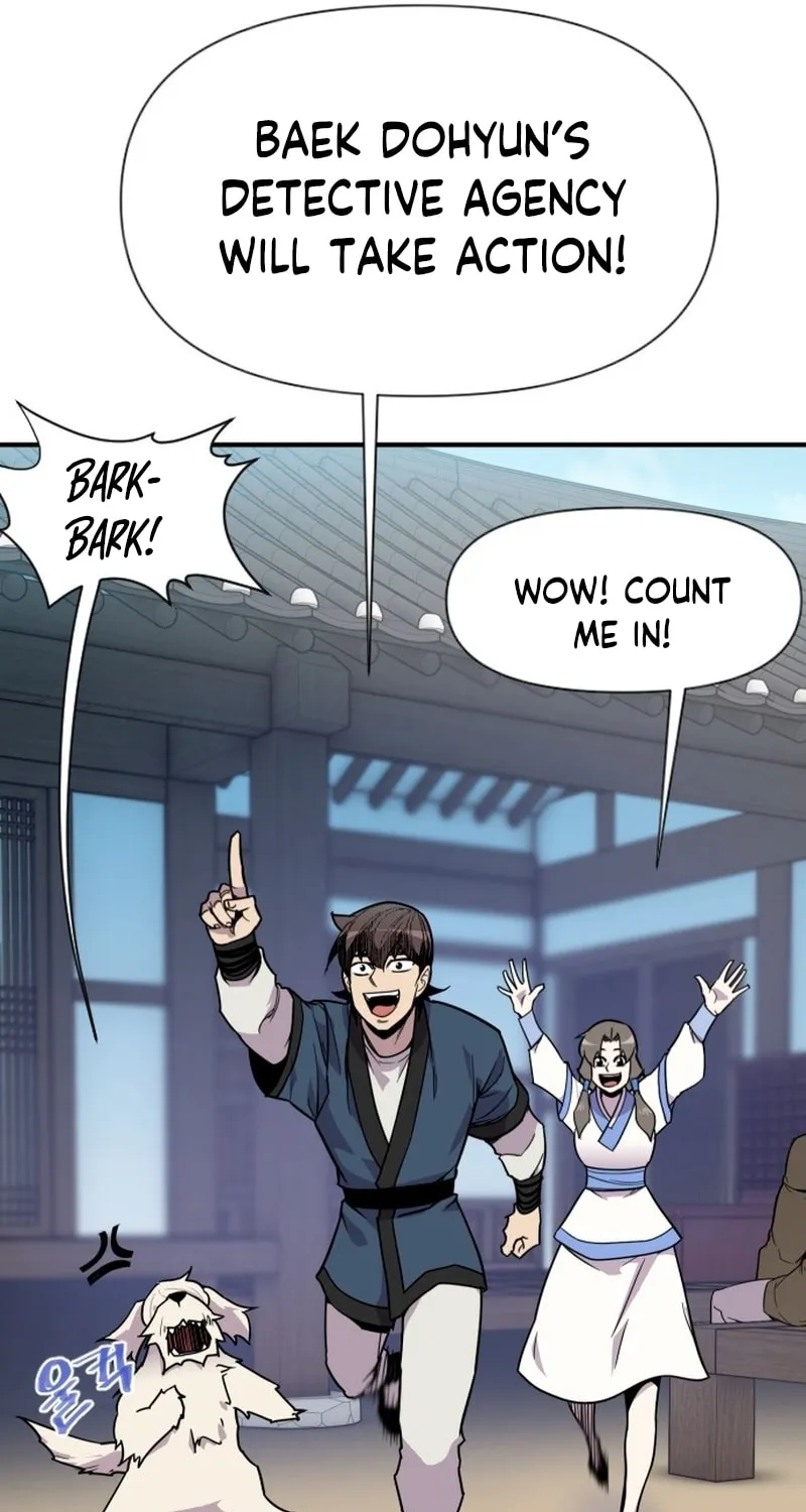 The Strongest Ever Chapter 188 page 129 - 
