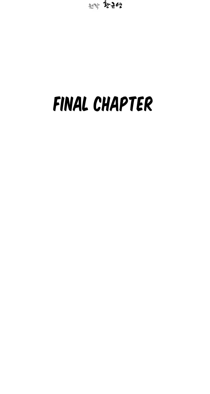 The Strongest Ever Chapter 188 page 134 - 