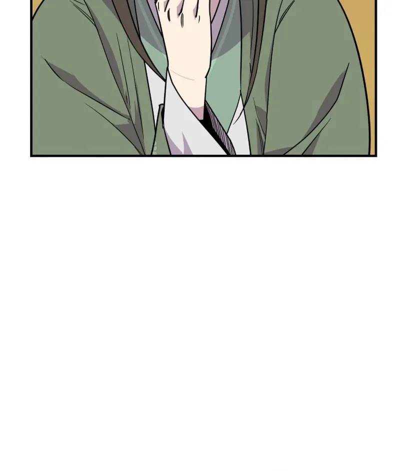 The Strongest Ever Chapter 188 page 19 - 