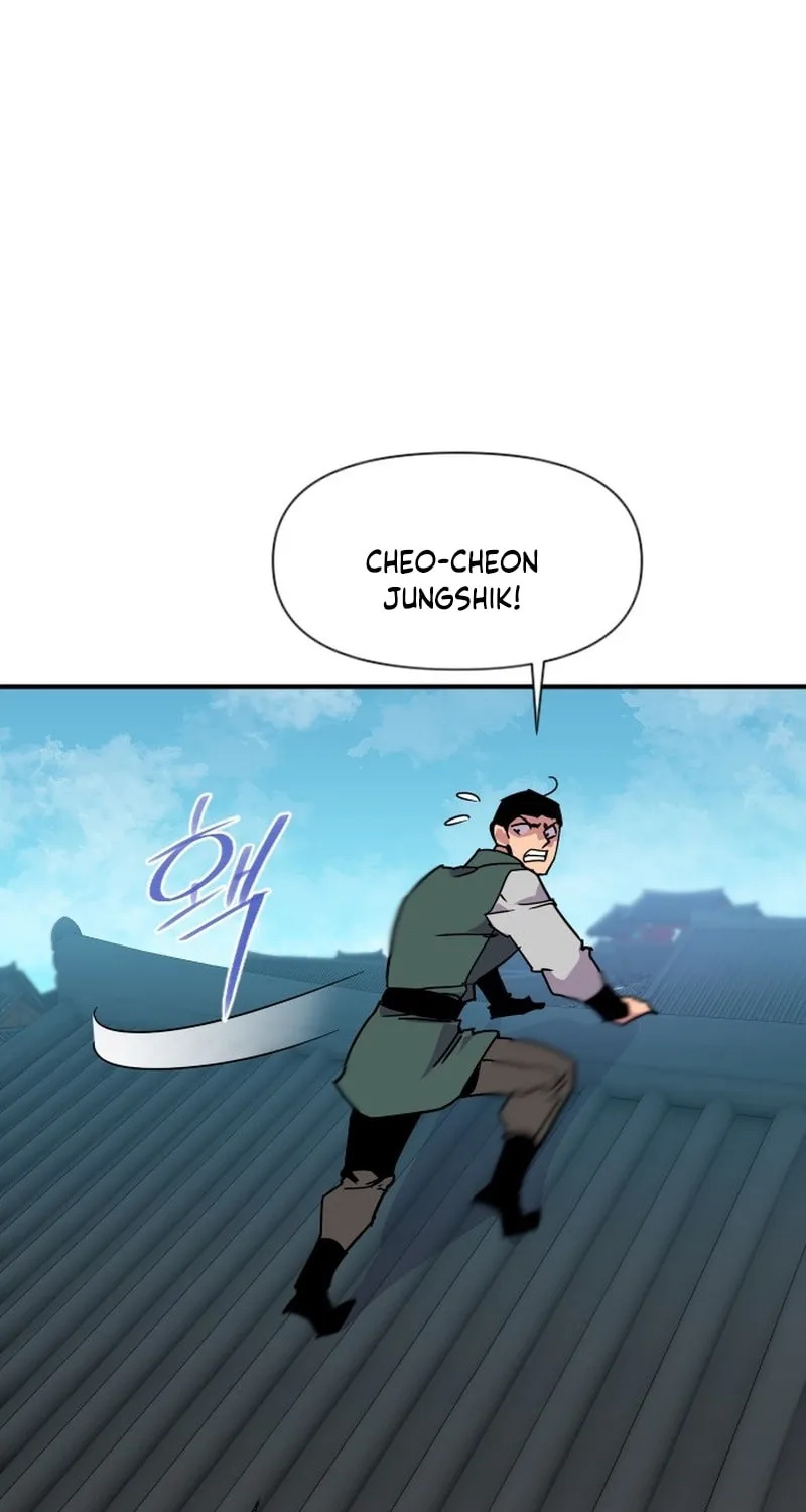 The Strongest Ever Chapter 188 page 3 - 