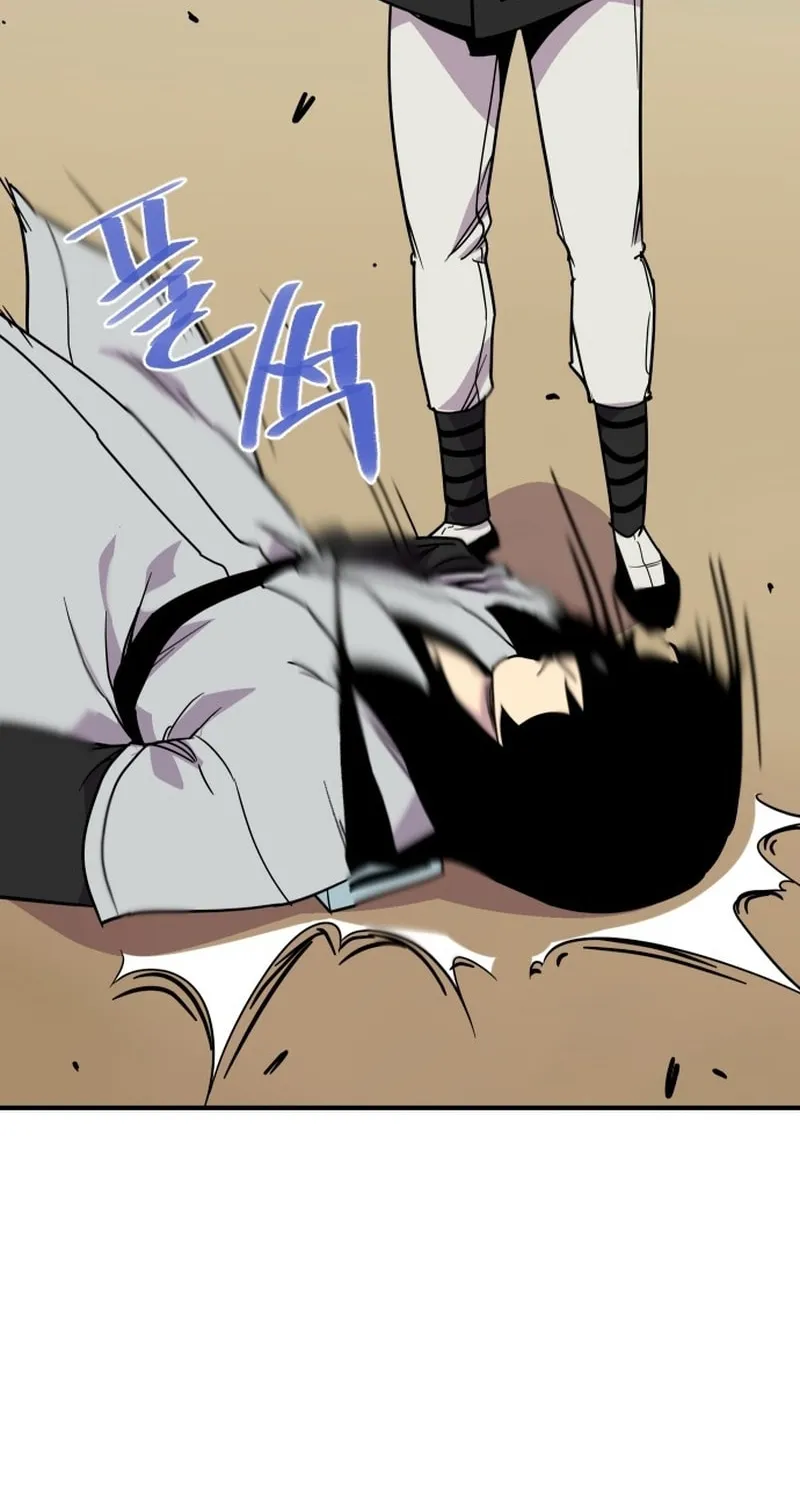 The Strongest Ever Chapter 188 page 21 - 