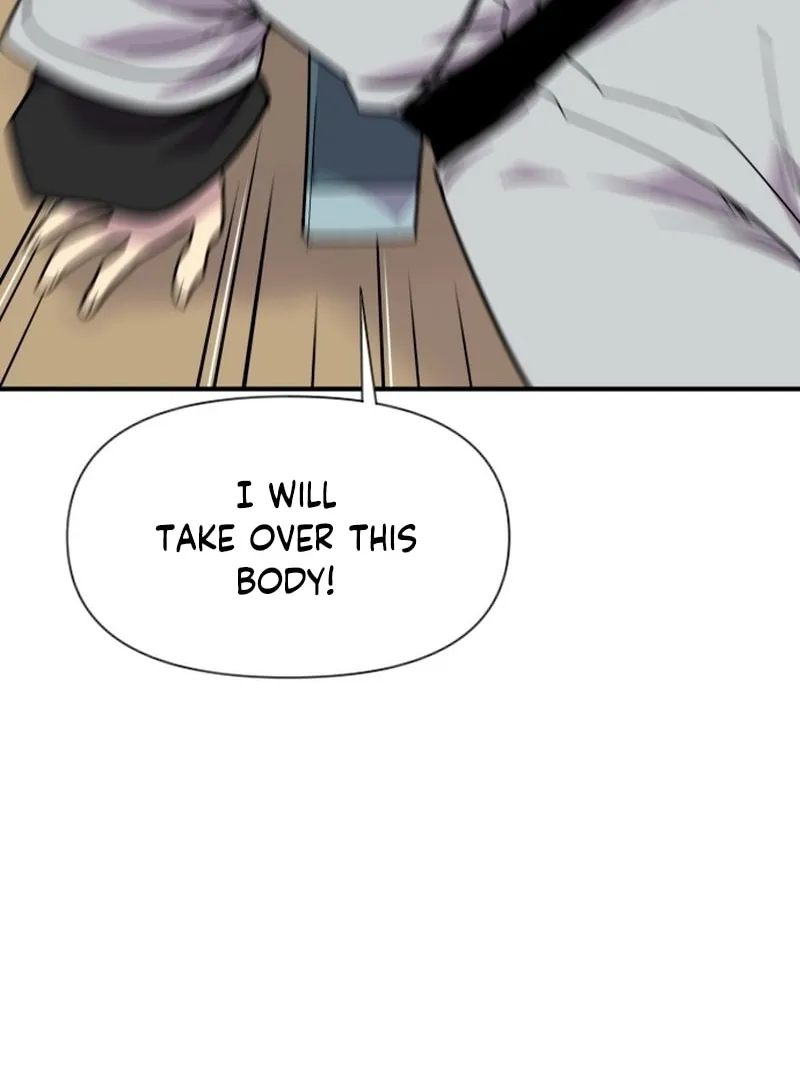 The Strongest Ever Chapter 188 page 23 - 