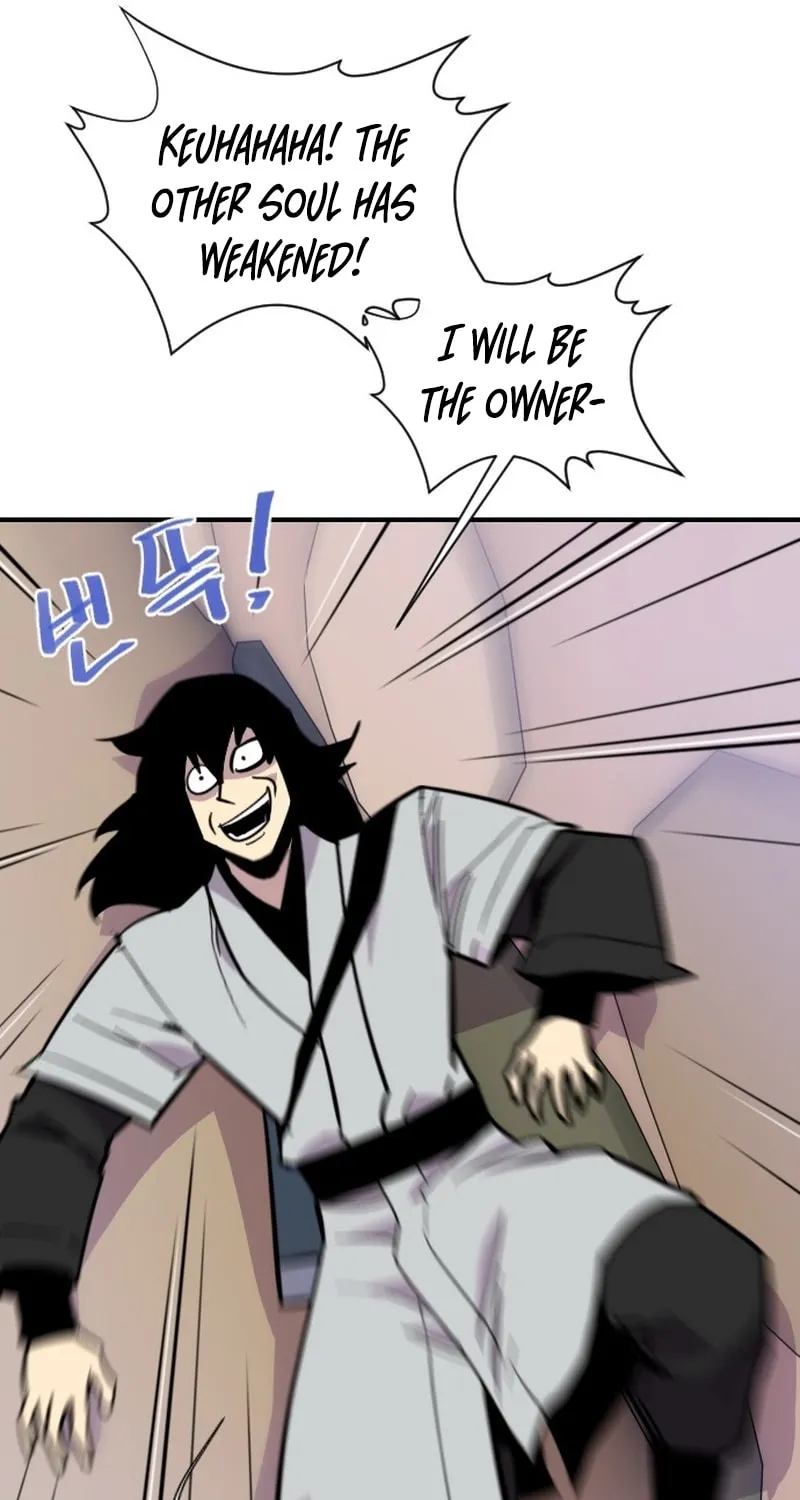 The Strongest Ever Chapter 188 page 28 - 
