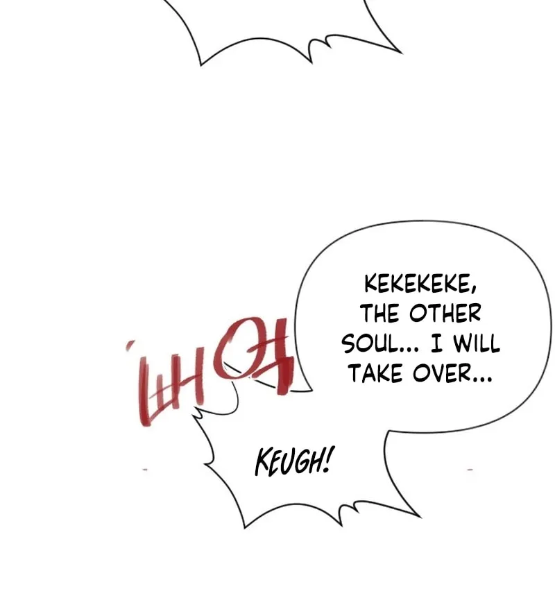 The Strongest Ever Chapter 188 page 31 - 