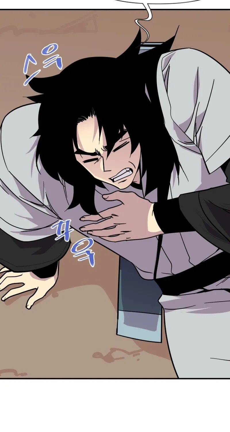 The Strongest Ever Chapter 188 page 34 - 