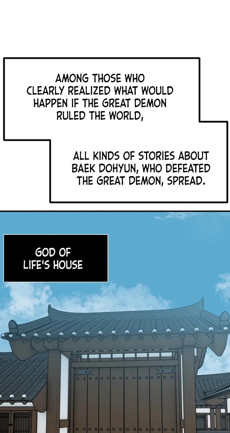 The Strongest Ever Chapter 188 page 45 - 