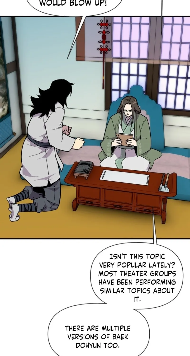 The Strongest Ever Chapter 188 page 49 - 