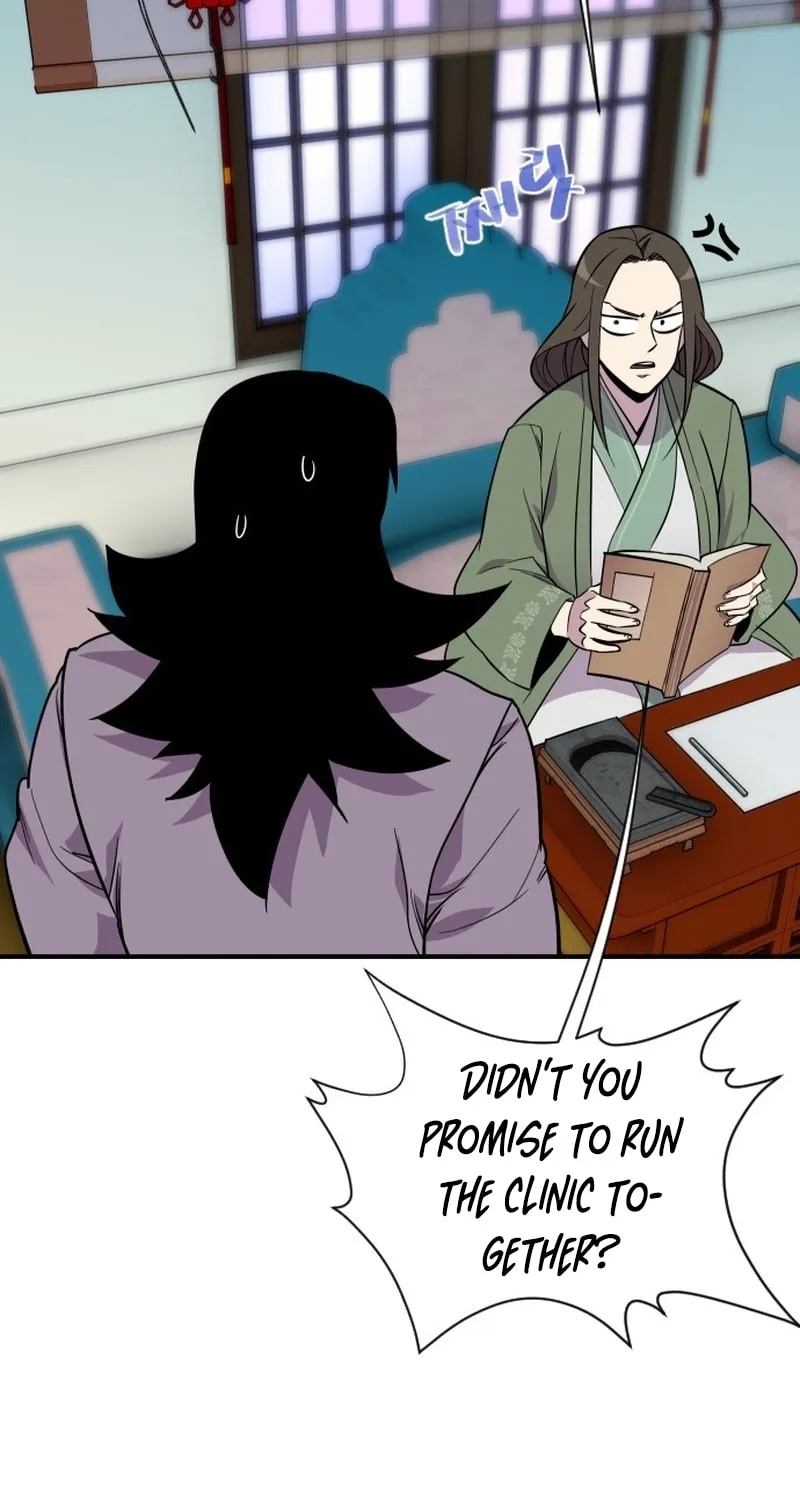 The Strongest Ever Chapter 188 page 53 - 